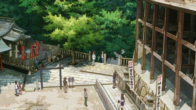 In front of Tanukidani Fudo-in Main Hall